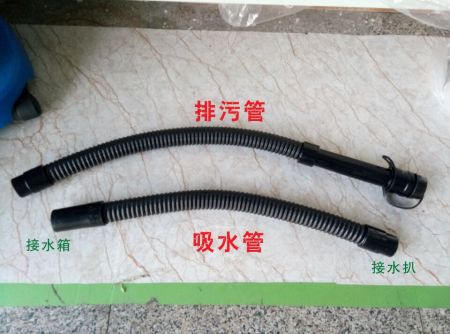 洗地機(jī)配件、T45/50洗地機(jī)吸水管、排水管